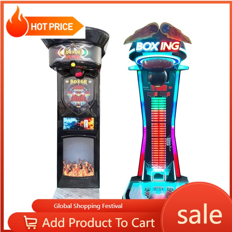 Boxing Machine Arcade - เครื่องเกมชกมวยแบบหยอดเหรียญสำหรับความบันเทิงในร่ม ชุดเกมชกมวยอิเล็กทรอนิกส์แบบแลกเปลี่ยนได้ รุ่นพิเศษ