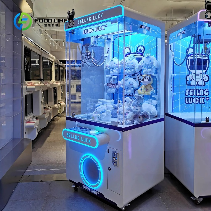 Arcade Toy Claw Vending Machine - ตู้คีบตุ๊กตาหยอดเหรียญแบบกำหนดเองได้, เครื่องเกมอาร์เคดขายตุ๊กตาสำหรับสวนสนุก ห้างสรรพสินค้า และศูนย์เกม