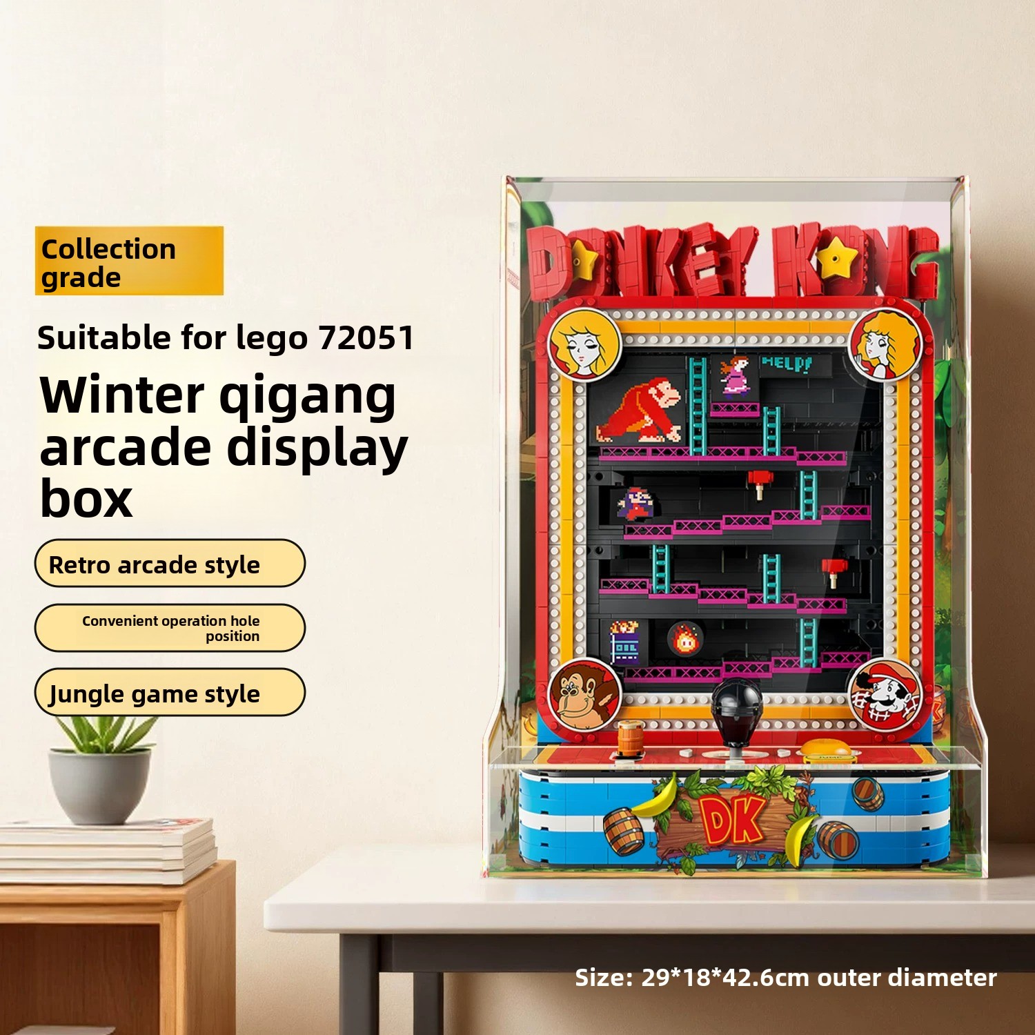 เหมาะสำหรับกล่องเก็บและโชว์เคร - Boxing Machine Arcade บทวิจารณ์และราคา