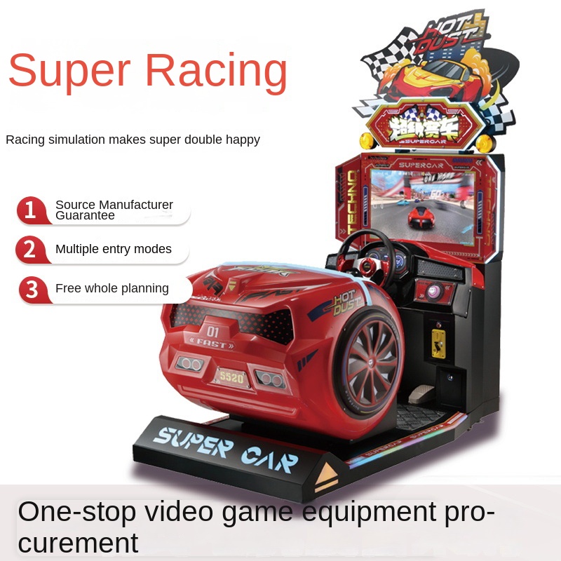 เครื่องเกมอาร์เคดหยอดเหรียญ จอ - Racing Arcade Cabinet บทวิจารณ์และราคา