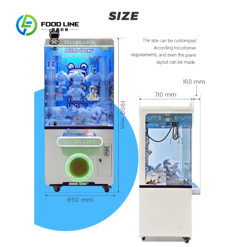 ตู้คีบตุ๊กตาหยอดเหรียญแบบกำหนด - Arcade Toy Claw Vending Machine บทวิจารณ์และราคา